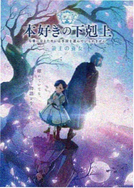 火影忍者漫画分镜密度变化观察配图